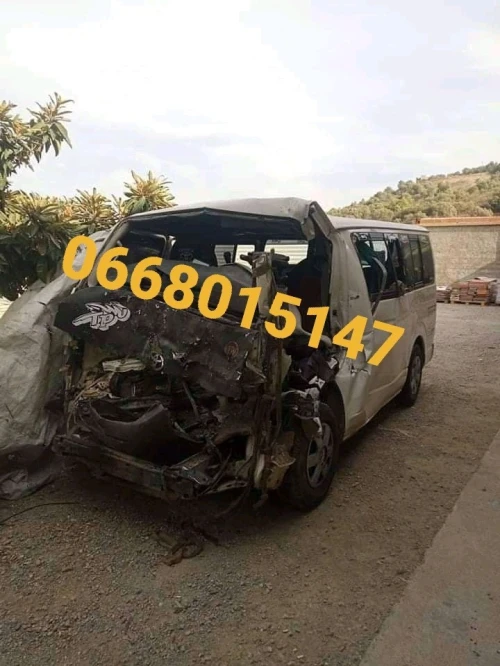 Achat toutes l véhicules accidenté toyota nissan mitsubichi hyundai kia daihatsu 