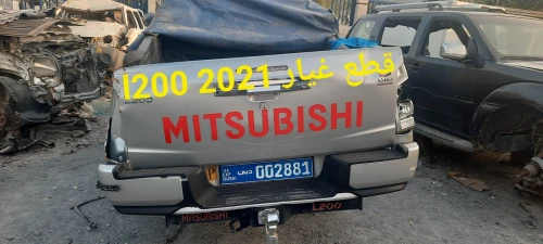 Achat toutes l véhicules accidenté toyota nissan mitsubichi hyundai kia daihatsu 