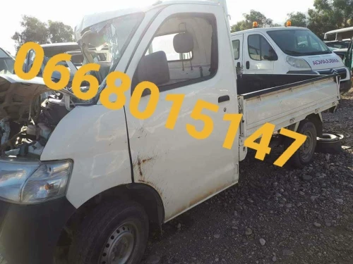 Achat toutes l véhicules accidenté toyota nissan mitsubichi hyundai kia daihatsu 
