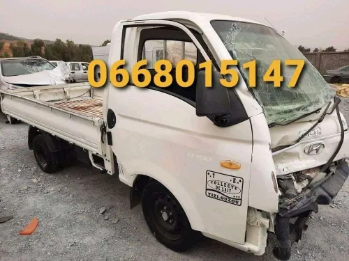 Achat toutes l véhicules accidenté toyota nissan mitsubichi hyundai kia daihatsu 