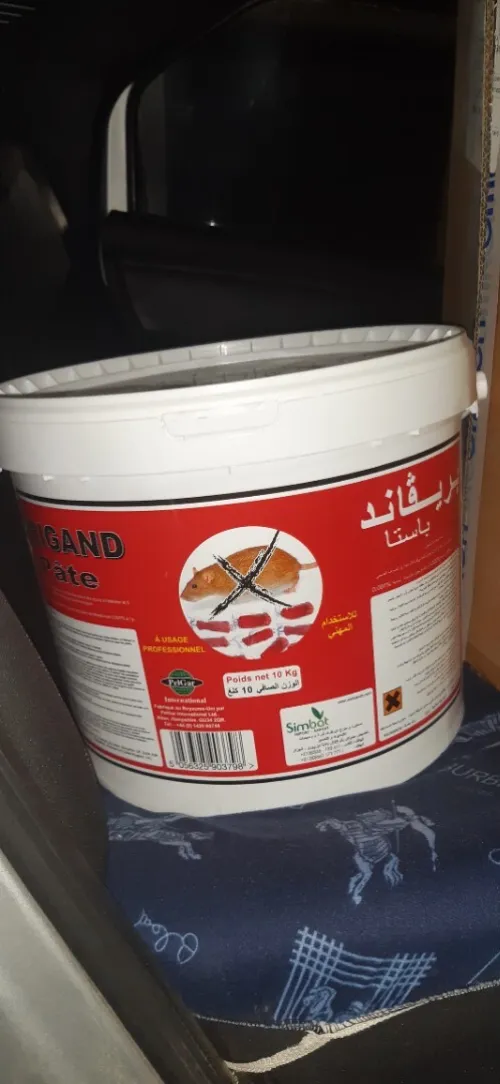 Pats des rats 10 kg