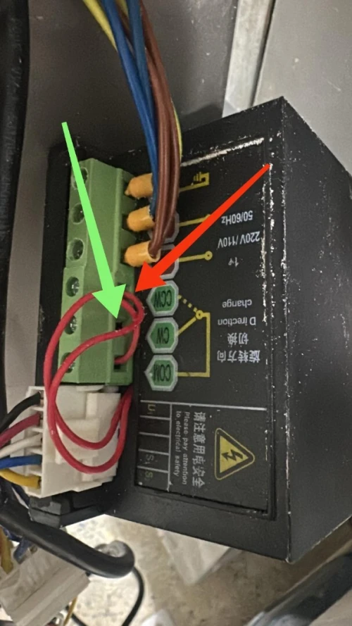 Électricien industriel