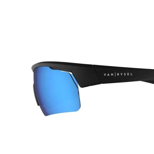 LUNETTES decathlon DE VÉLO ADULTE ROADR 500 CATÉGORIE 3 NOIRES Decathlon