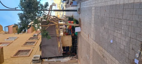 Vente Local Tlemcen Tlemcen