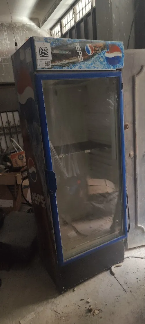 Frigo Pepsi 