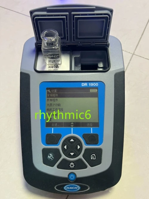 SPECTROPHOTOMÈTRE PORTABLE - HACH LANGE