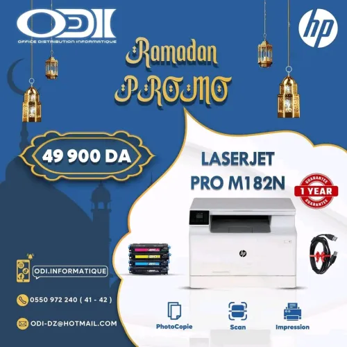 IMPRIMANTE HP LASERJET M182N