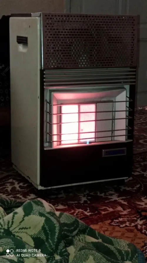 Chauffage a gaz butane