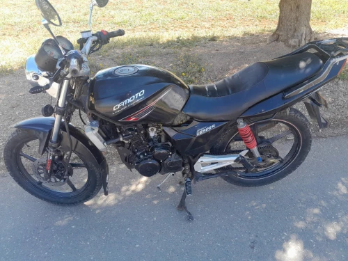 Cf moto Leader 