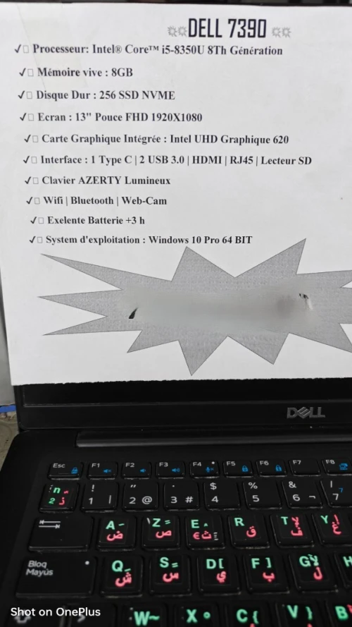 Dell 7390 i5 8th