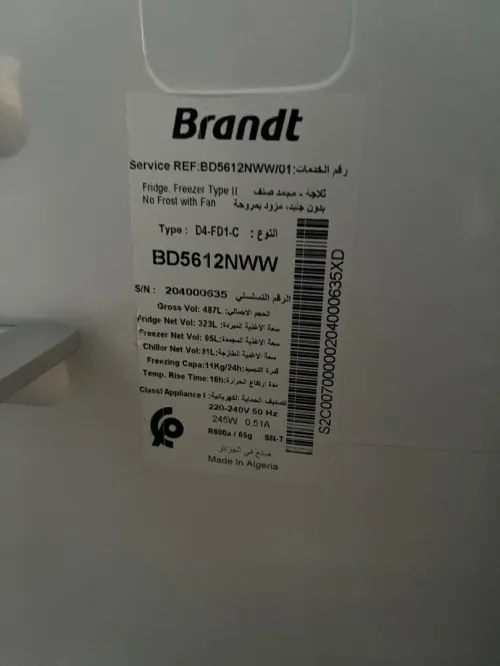 frigidaire Brandt 490L