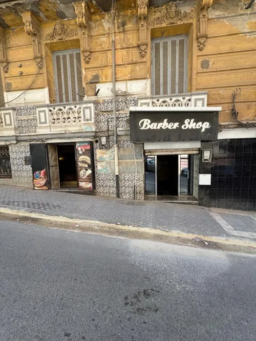 Vente Local Oran Oran