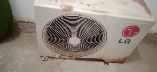 Unité extérieure LG 18000 BTU