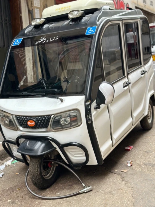 Best Moto électrique 2024