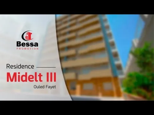 Location Appartement F3 Alger Ouled fayet