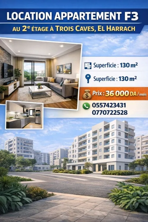 Location Appartement F3 Alger El harrach