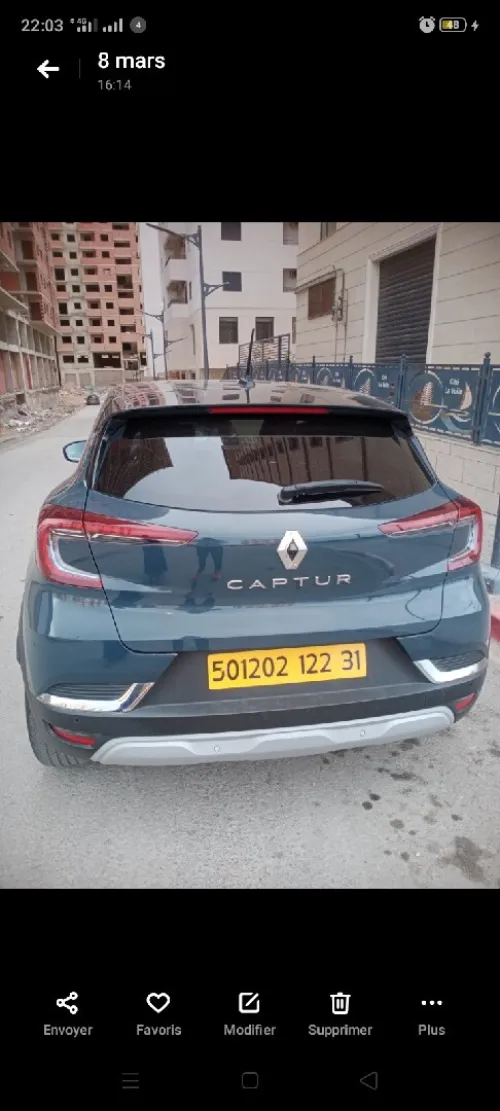 Renault Captur 2022 intense