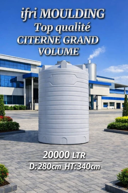 Citerne Grande volume 1er choix