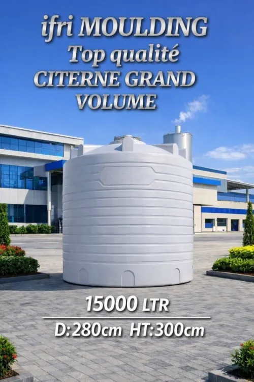Citerne Grande volume 1er choix