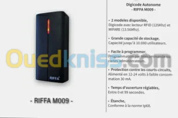 Degicode contrôle d' accès et interphone