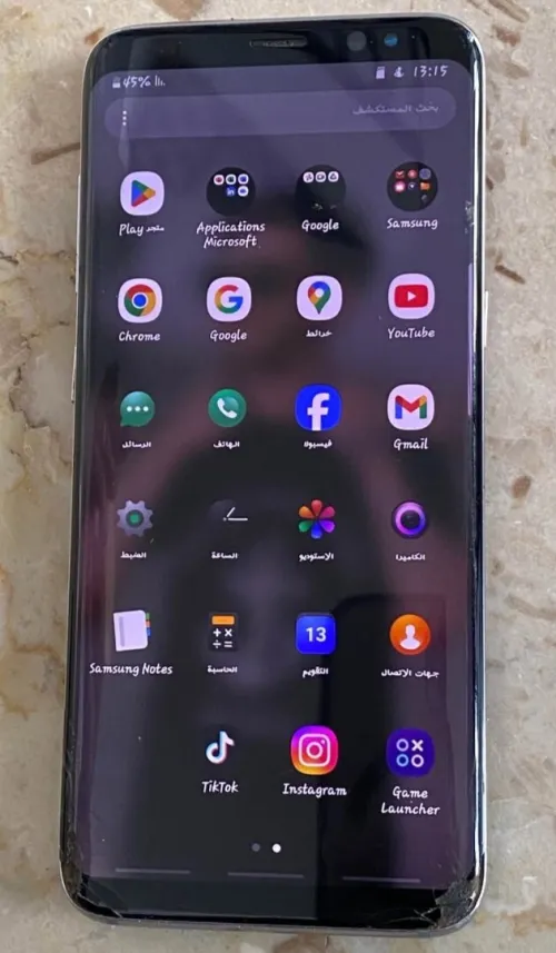 Samsung S8