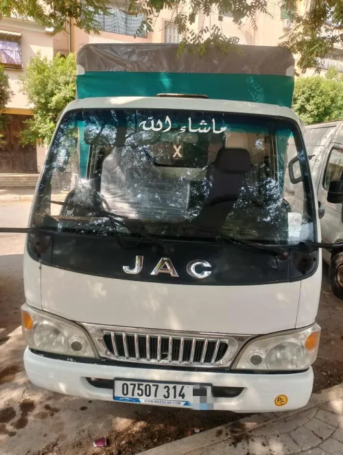 JAC JAC 2014