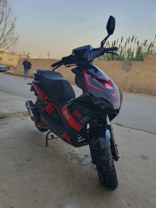 Vms Deraivr rr 2023