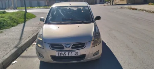 Faw V2 2013 