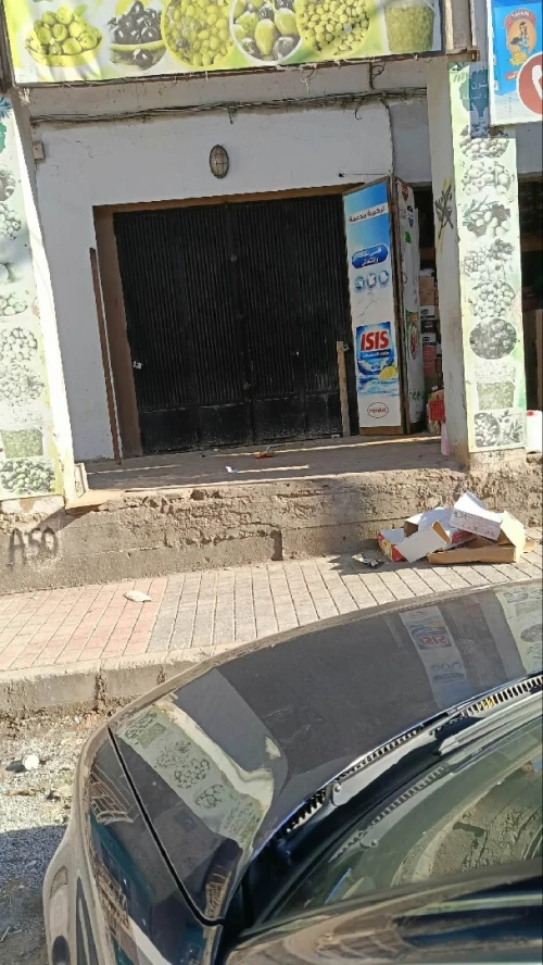 Vente Local Tipaza Kolea