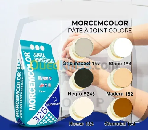 morcemcolor puma  patte a joint 