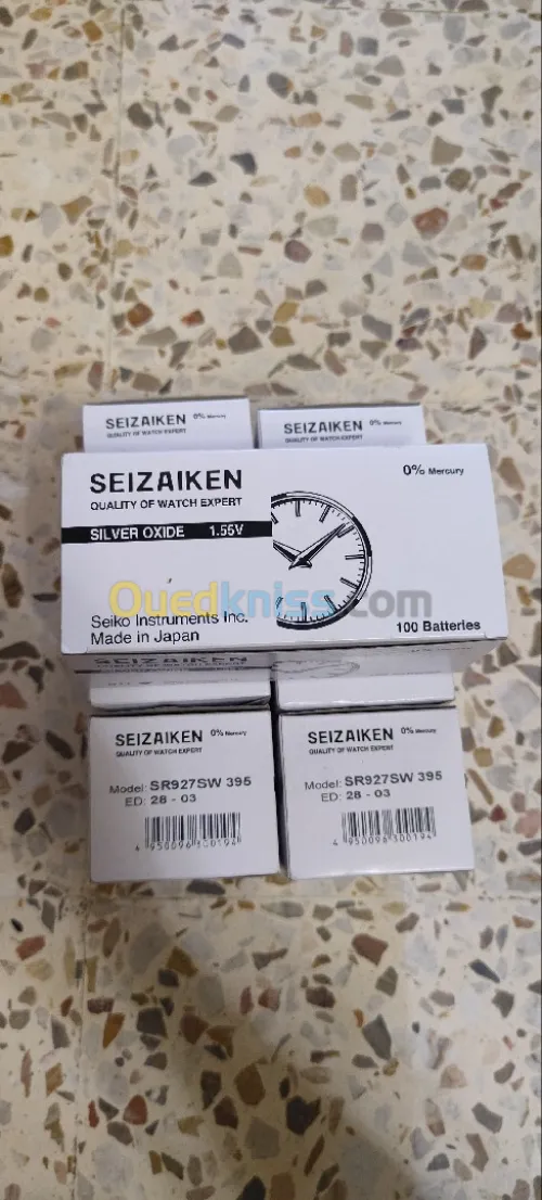بطاريات ساعات يابانية أصلية Seizaiken 
