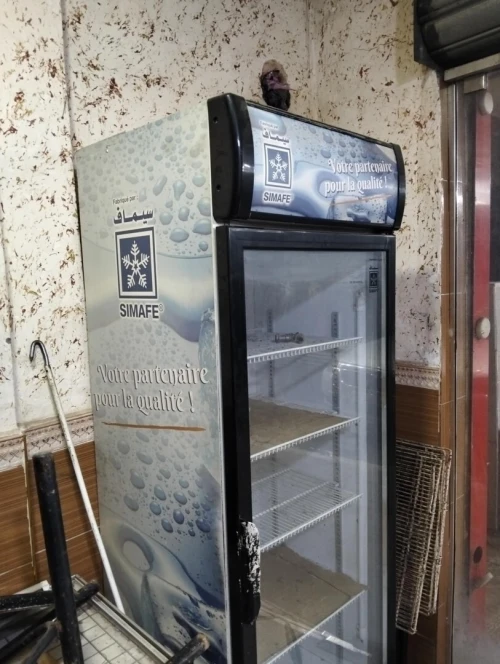 frigidaire