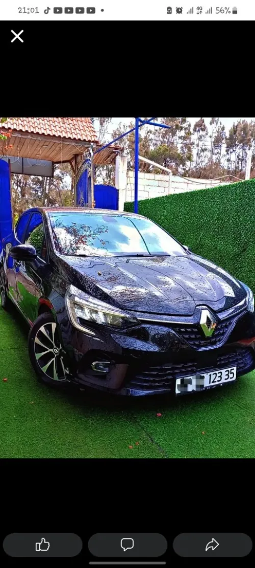 Renault Clio 5  2023 