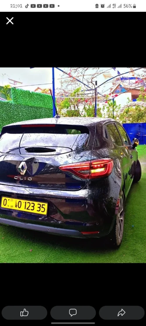 Renault Clio 5  2023 