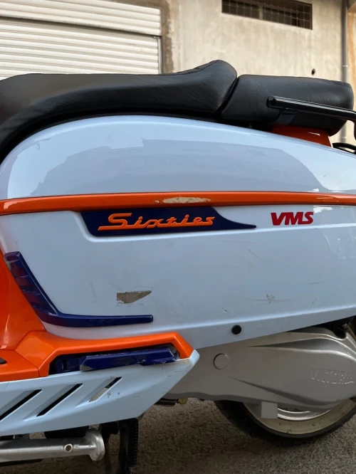Vms Victoria 2025