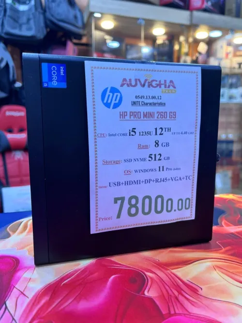 HP Pro Mini 260 G9 i5 12th 8/512