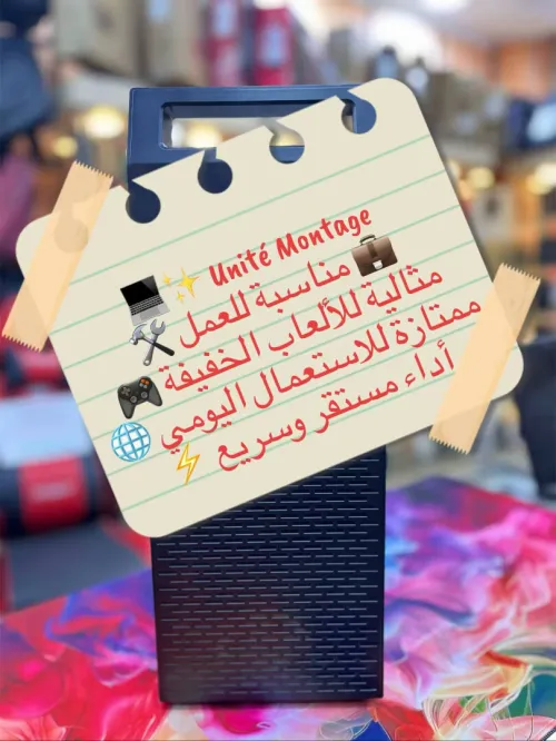 معالج Intel Core i3 9100F الجيل التاسع (حتى 4.20GHz)