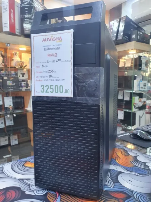 Intel Core i3-4130