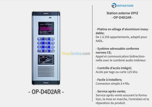 Interphone collectif 