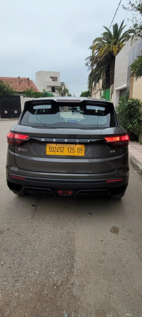 Geely Coolray 2025 Super max