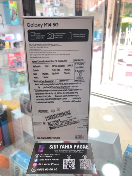 Samsung Galaxy M14 128G