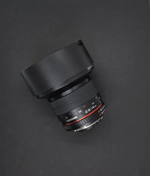 [Nikon] Samyang 14mm f/2.8 ED AS IF UMC