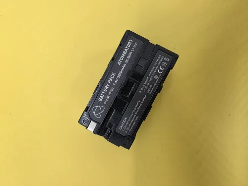 batterie Atomos NP-F750