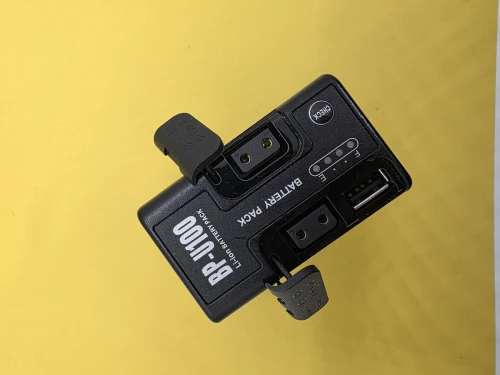 Batterie Compatible sony BP-U100