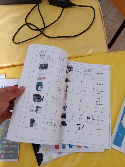 Formation Electricité Industrielle (عرض خاص لشهر رمضان)
