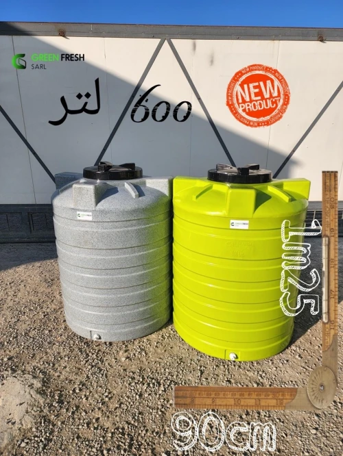 Citerne 1er choix en plastique alimentaire - USINE GREEN FRESH