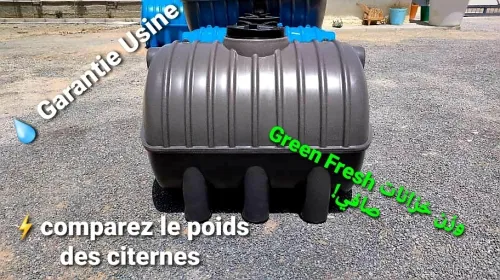 Citerne en plastique 