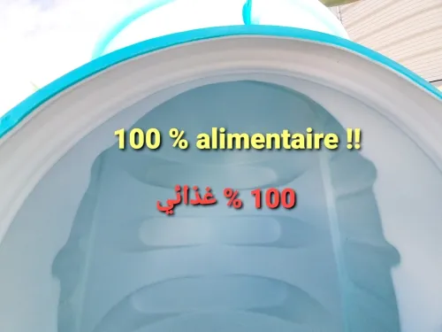 Citerne 1er choix