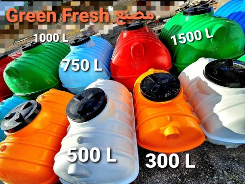 Citerne d'eau en plastique