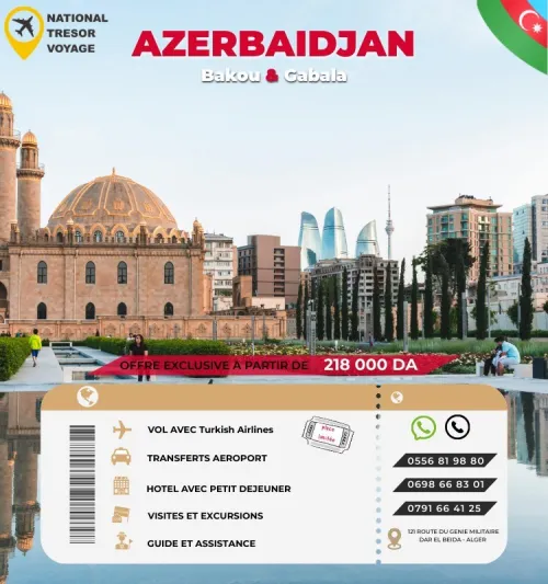voyage organisé AZERBAIDJAN MARS